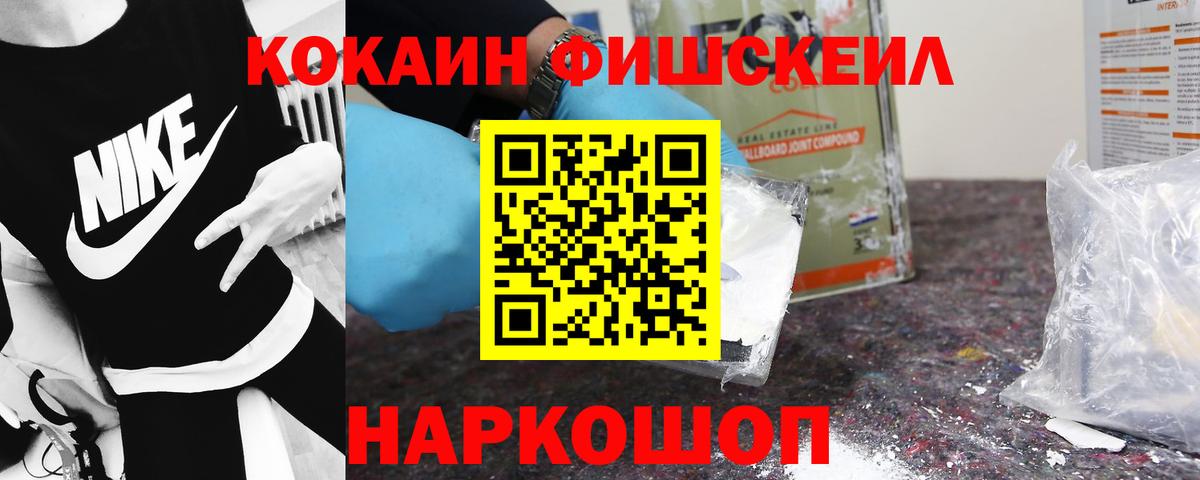 Кокаин Перу Шахты