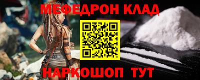 герыч Кулебаки