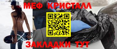 герыч Кулебаки