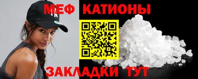 герыч Кулебаки