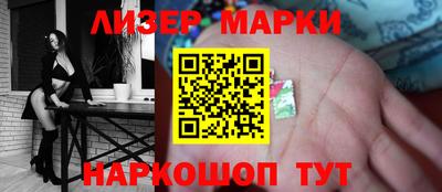 герыч Кулебаки