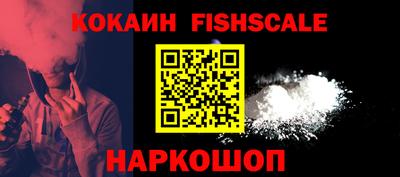 сатива Кумертау