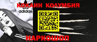 герыч Кулебаки