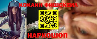 герыч Кулебаки