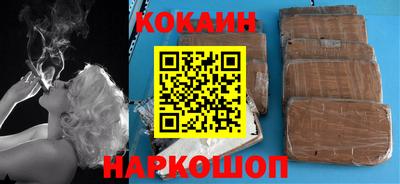 герыч Кулебаки