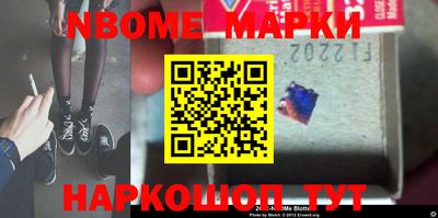 2c-b Кунгур