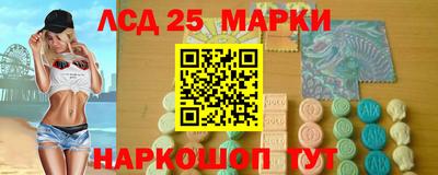 герыч Кулебаки
