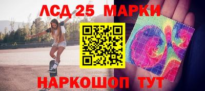 2c-b Кунгур