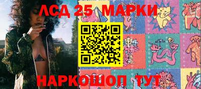 сатива Кумертау
