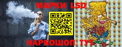 сатива Кумертау
