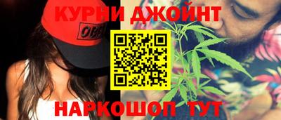 2c-b Кунгур