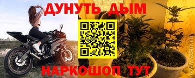 герыч Кулебаки