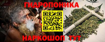 сатива Кумертау