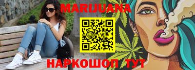 2c-b Кунгур