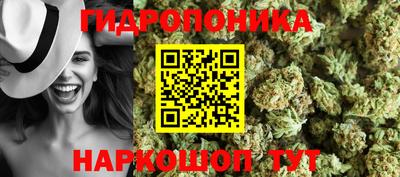 сатива Кумертау