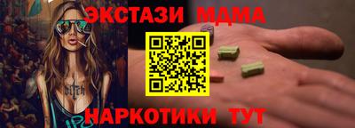 герыч Кулебаки