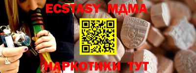 сатива Кумертау