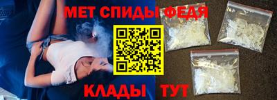 сатива Кумертау