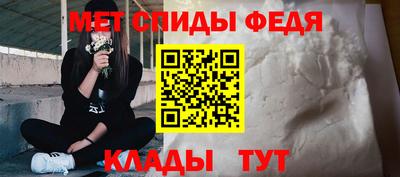 сатива Кумертау