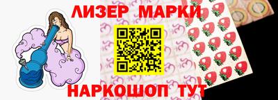 сатива Кумертау