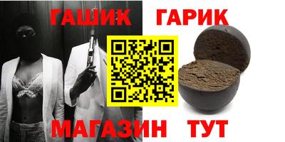 2c-b Кунгур