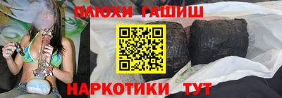 сатива Кумертау