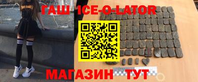 2c-b Кунгур