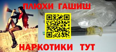 2c-b Кунгур