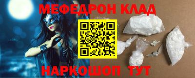 герыч Кулебаки