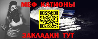 2c-b Кунгур