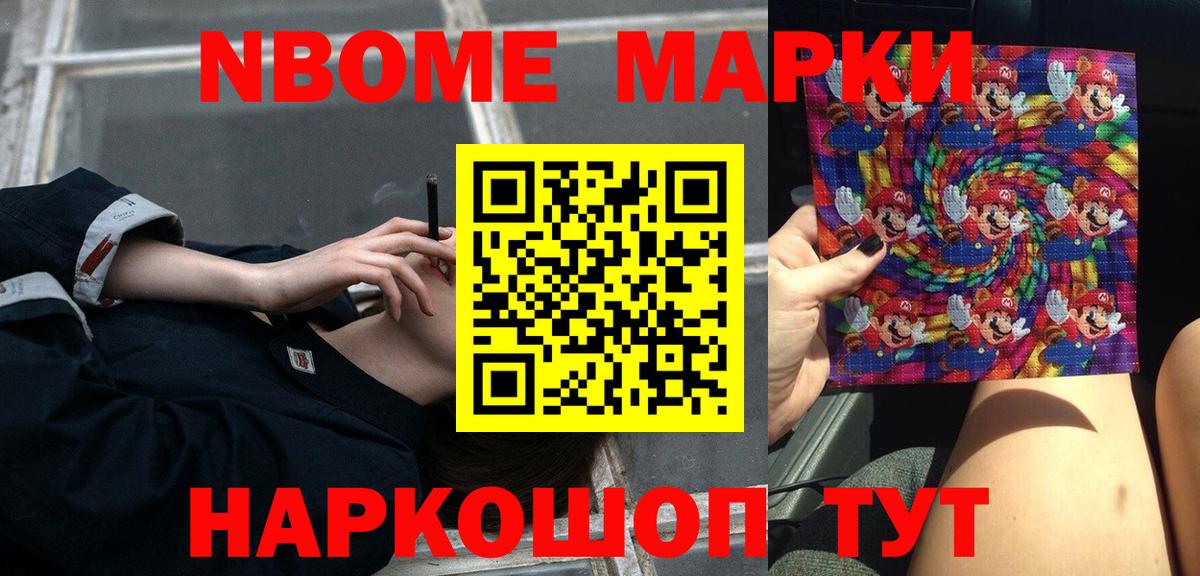 ЛСД экстази кислота Шахты