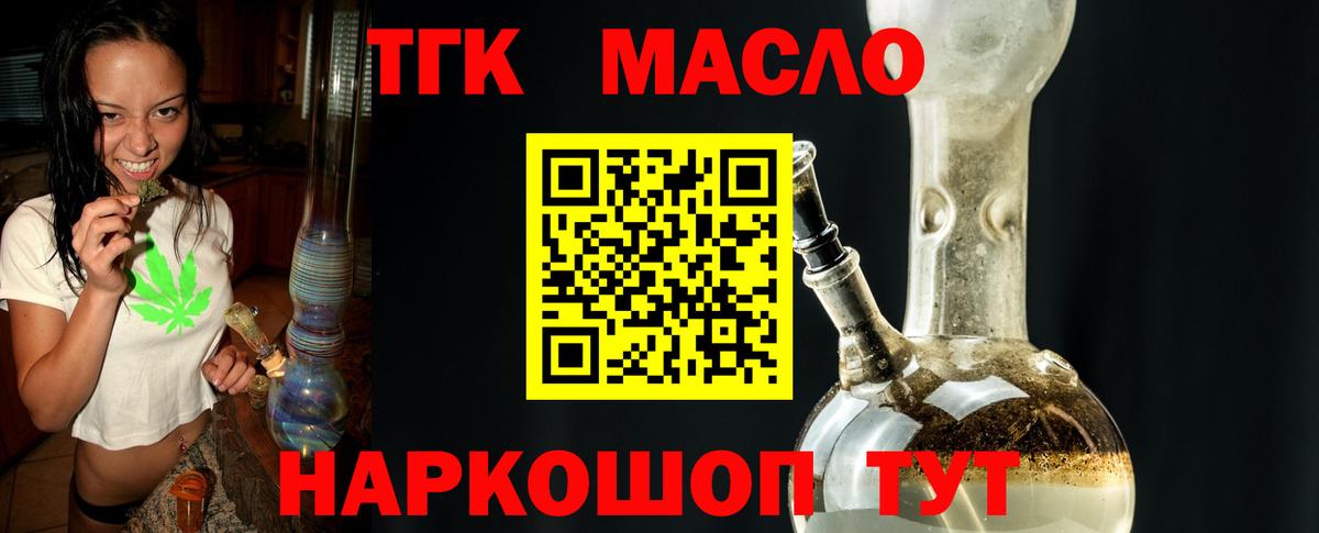 MDMA Шахты